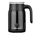 Автоматический вспениватель молока Gastroback Latte Magic Black