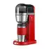 Кофеварка капельная KitchenAid 5KCM0402EER Empire Red