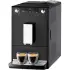 Кофемашина Melitta CAFFEO SOLO BLACK