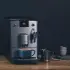 Кофемашина Nivona NICR 675