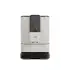 Кофемашина Nivona NIVO 8112 White