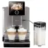 Кофемашина Nivona NICR 970 серая