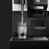 Кофемашина WMF 1100 S